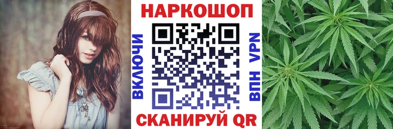 Виды наркотиков купить Тимашёвск Кокаин Марихуана