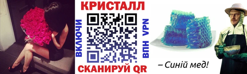 Amphetamine 98% Тимашёвск