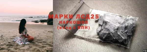 таблы Богданович