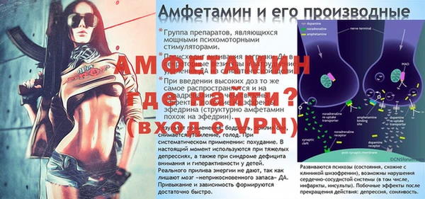 таблы Богданович