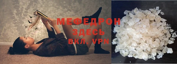 таблы Богданович