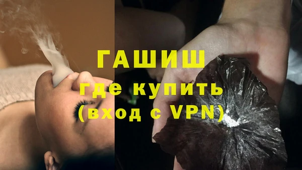 таблы Богданович