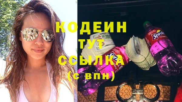 таблы Богданович
