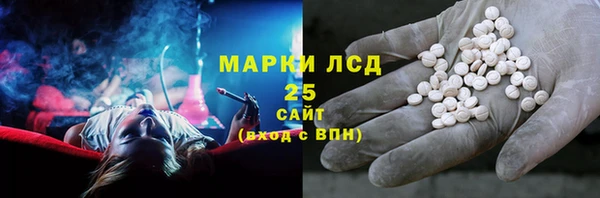 таблы Богданович