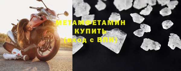 таблы Богданович