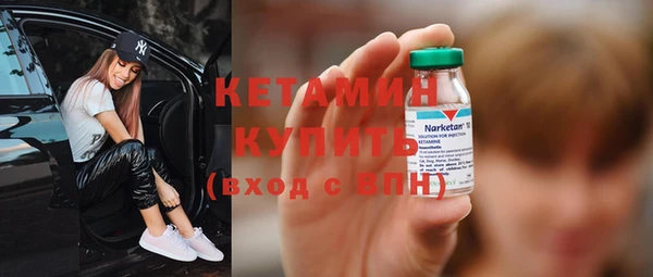 кокс Богородицк