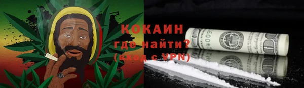 таблы Богданович