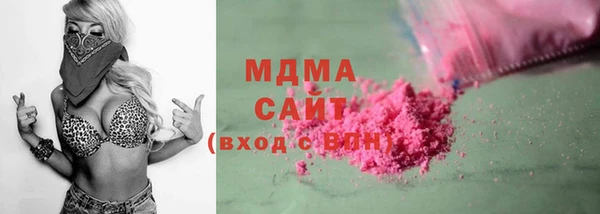 таблы Богданович