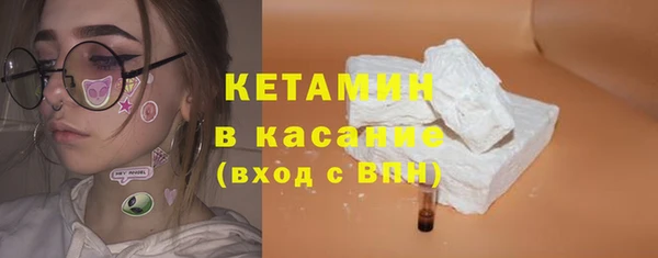 кокс Богородицк