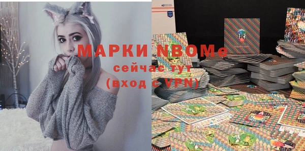 таблы Богданович