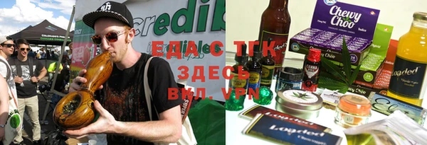 таблы Богданович