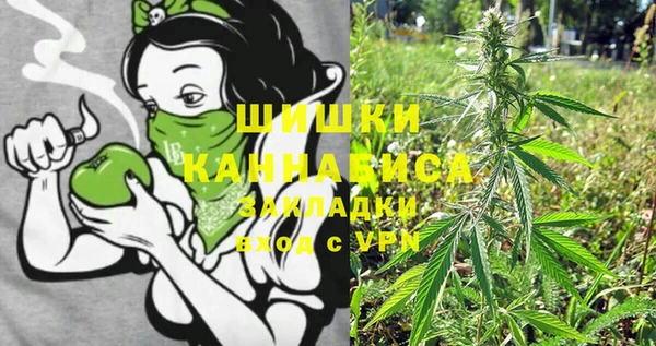трава Белоозёрский