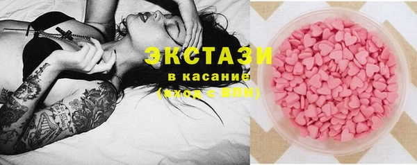 таблы Богданович