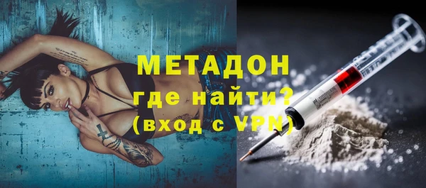 кокс Богородицк