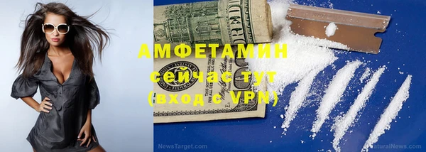таблы Богданович