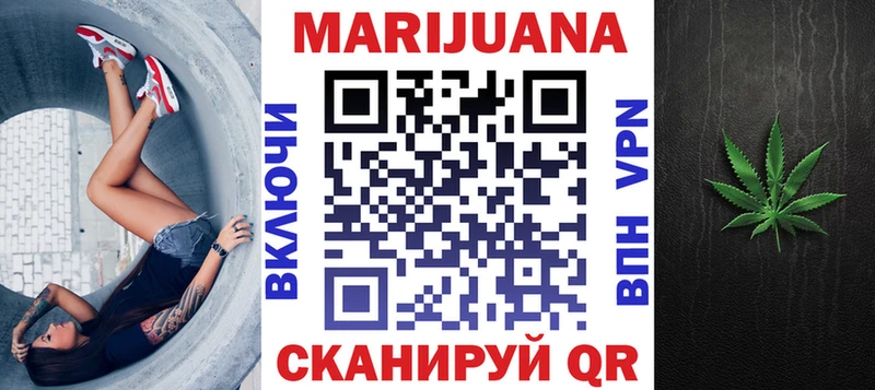 hydra   купить наркоту  Тимашёвск  Бошки марихуана марихуана 
